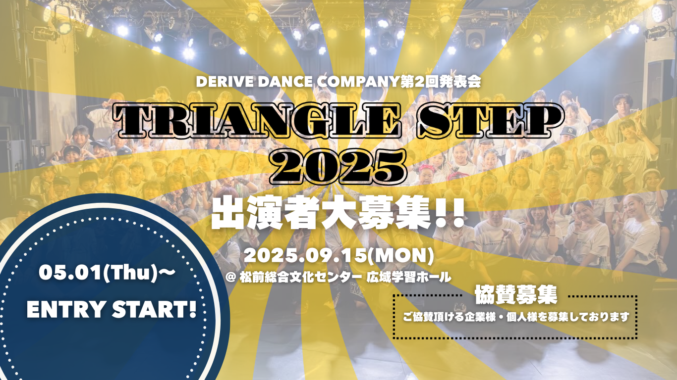 img20250506002952807380.png